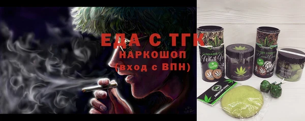 наркотики Приозерск