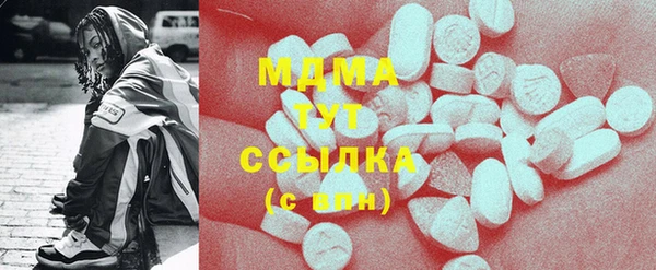 каннабис Абдулино