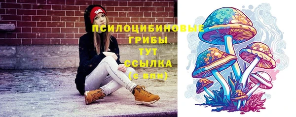 каннабис Абдулино
