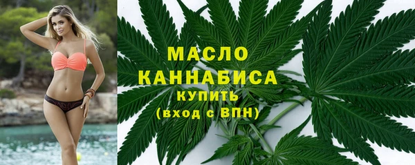 каннабис Абдулино