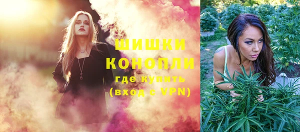 каннабис Абдулино