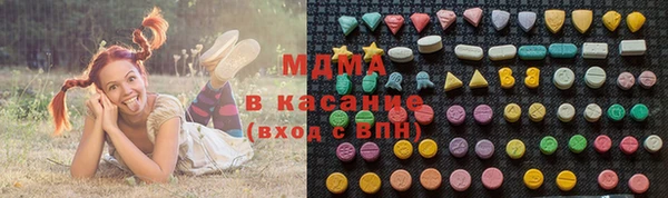 каннабис Абдулино