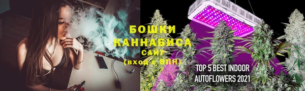 кокаин колумбия Гусев