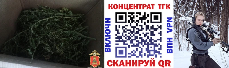 Дистиллят ТГК вейп с тгк  где можно купить   hydra рабочий сайт  Дмитровск 