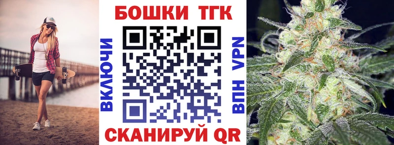 МАРИХУАНА Amnesia Дмитровск